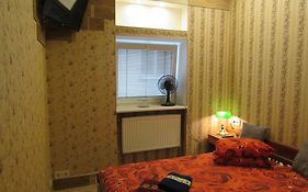 Antik Apart Hotel